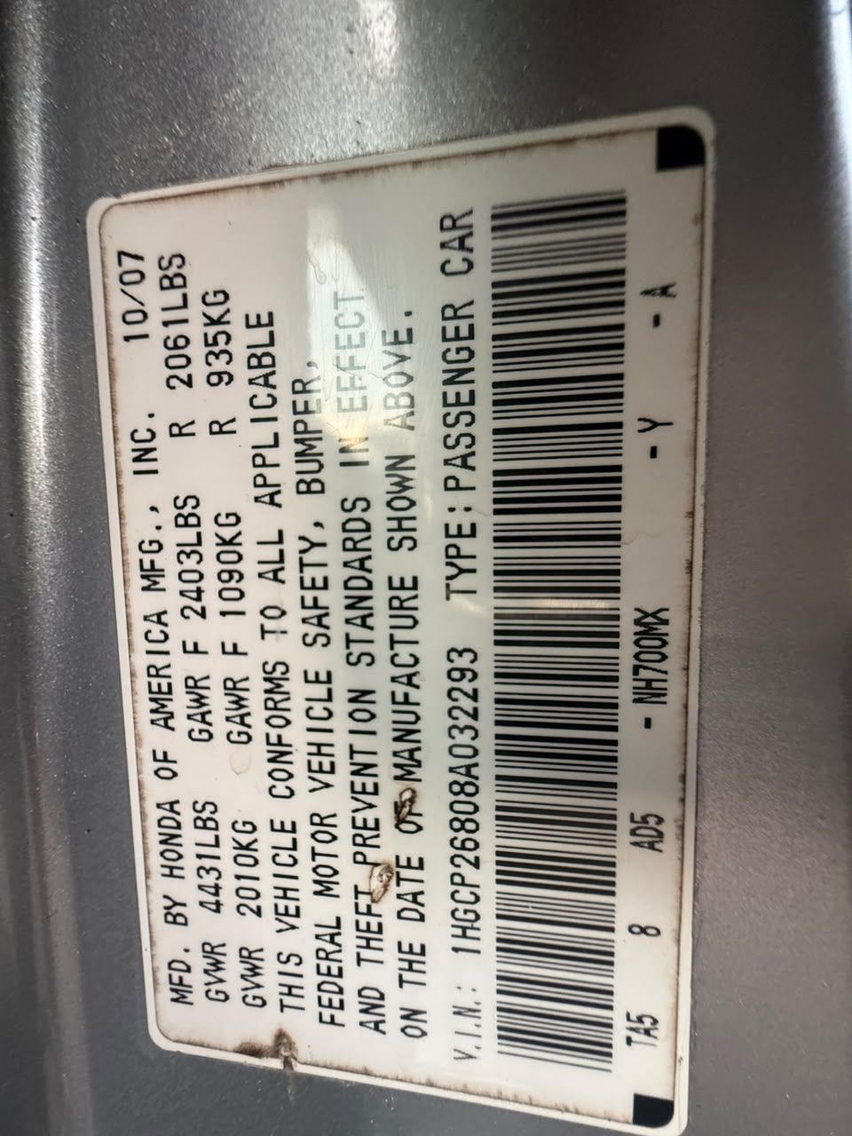 Vehicle - Image 7