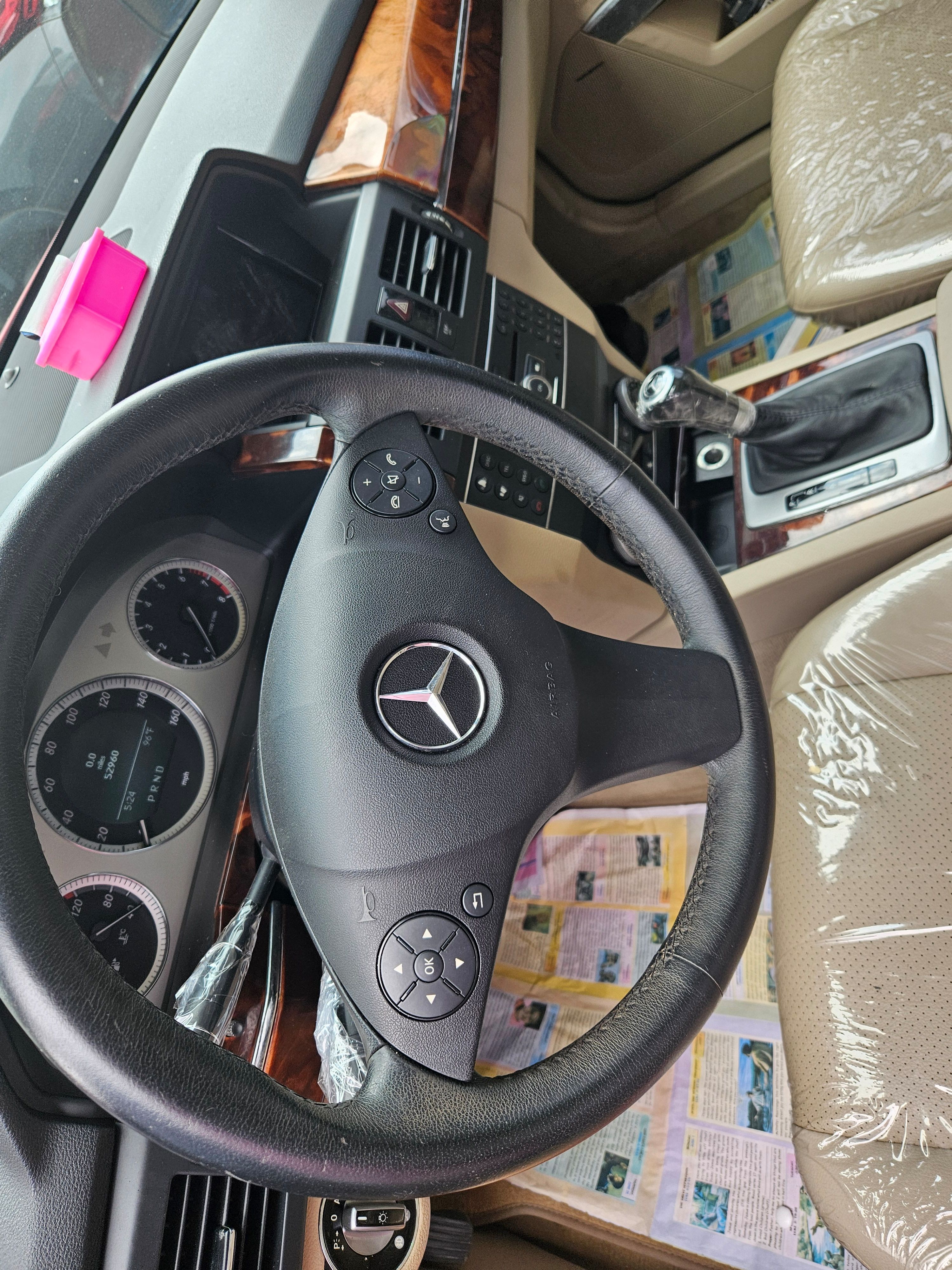 Vehicle - Image 7