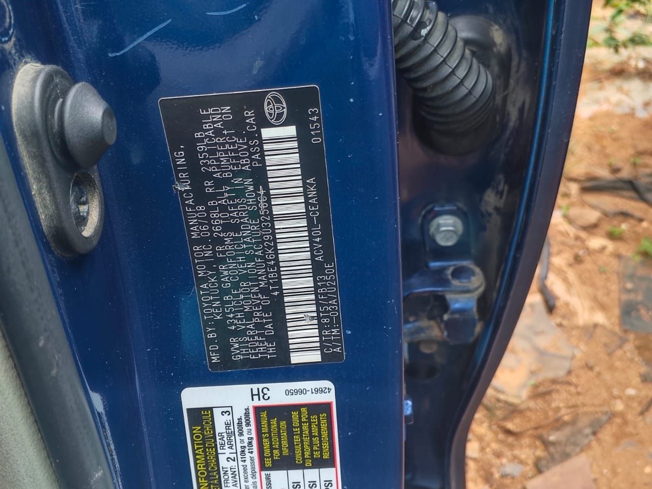 Vehicle - Image 12