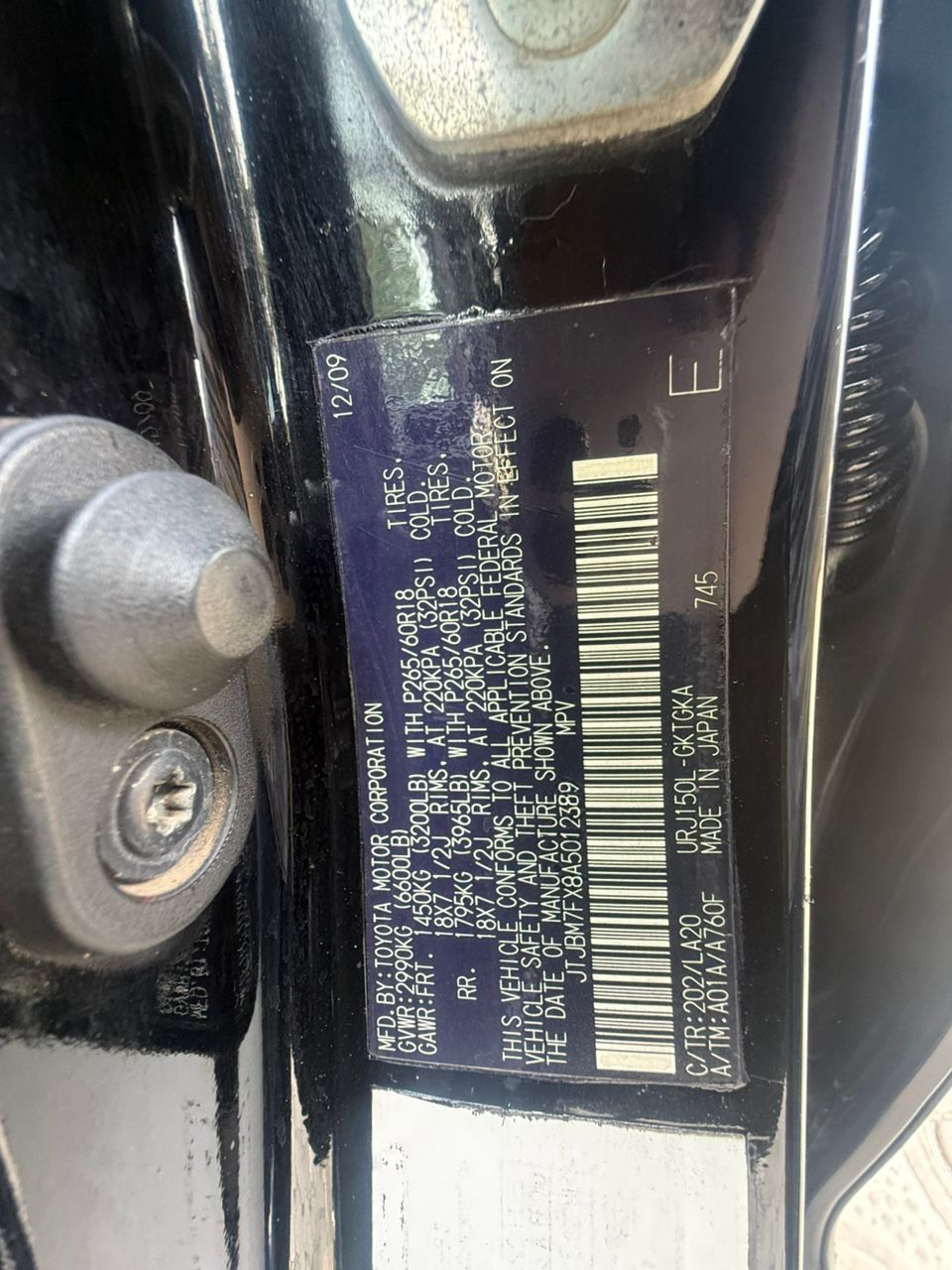 Vehicle - Image 4