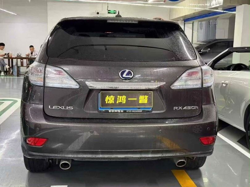 Vehicle - Image 7