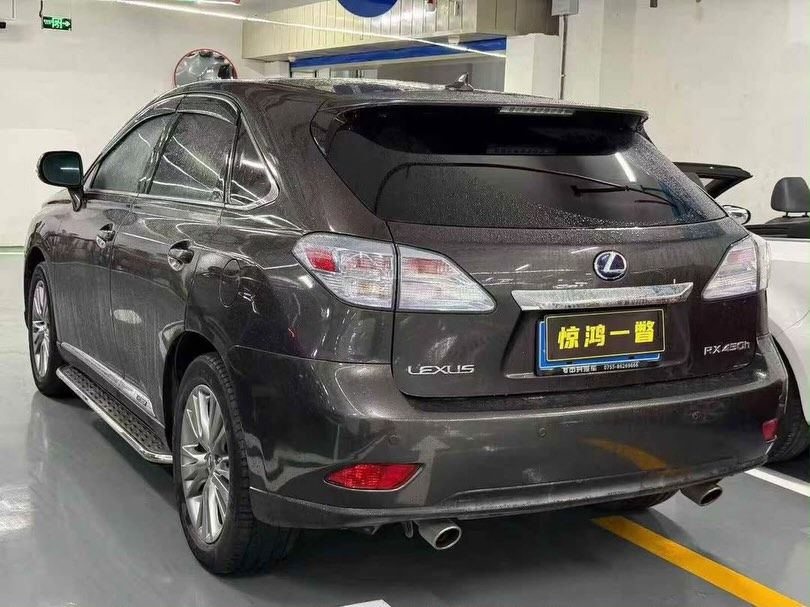 Vehicle - Image 2