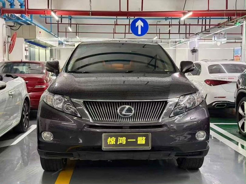 Vehicle - Image 3