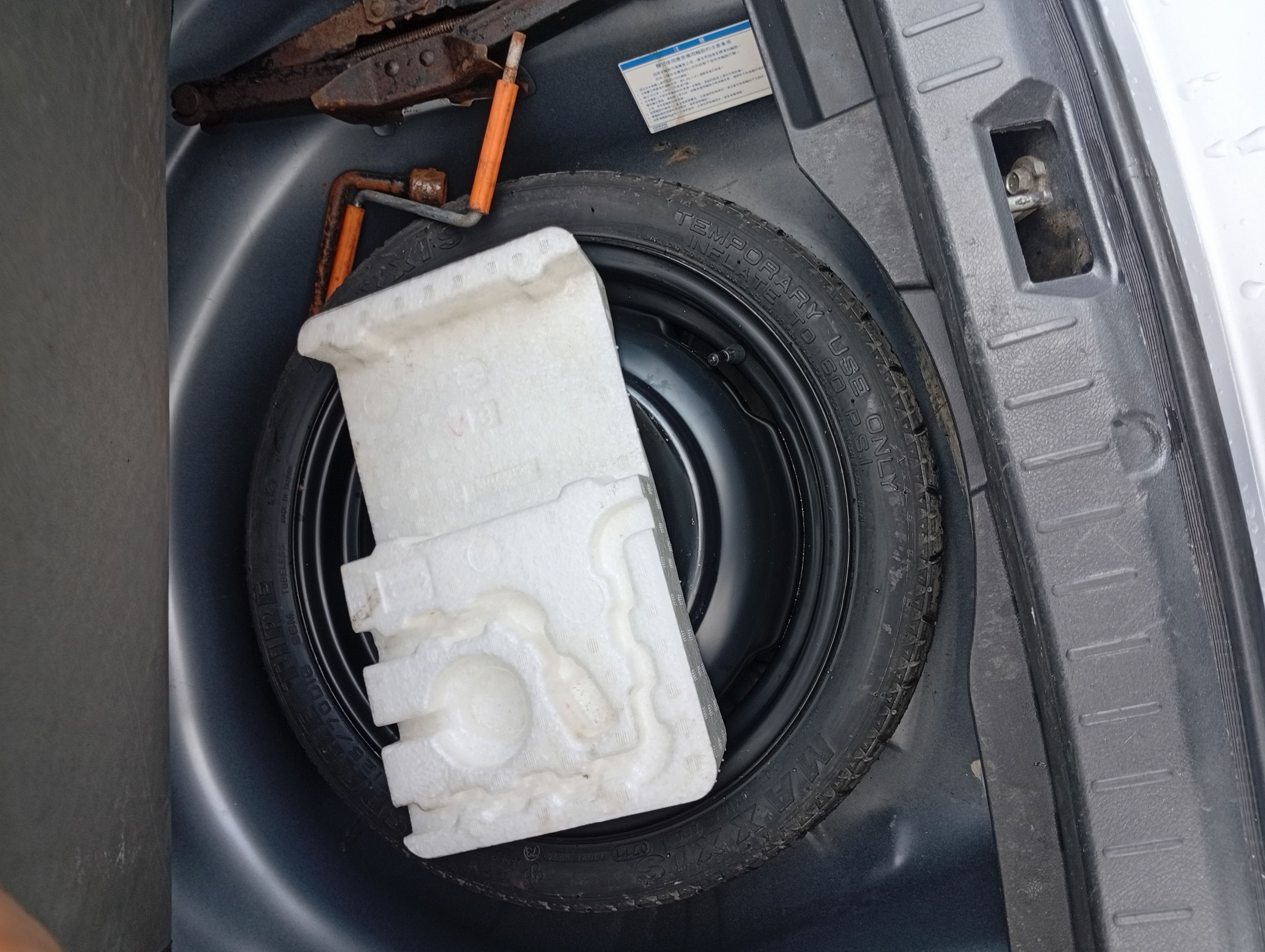 Vehicle - Image 7