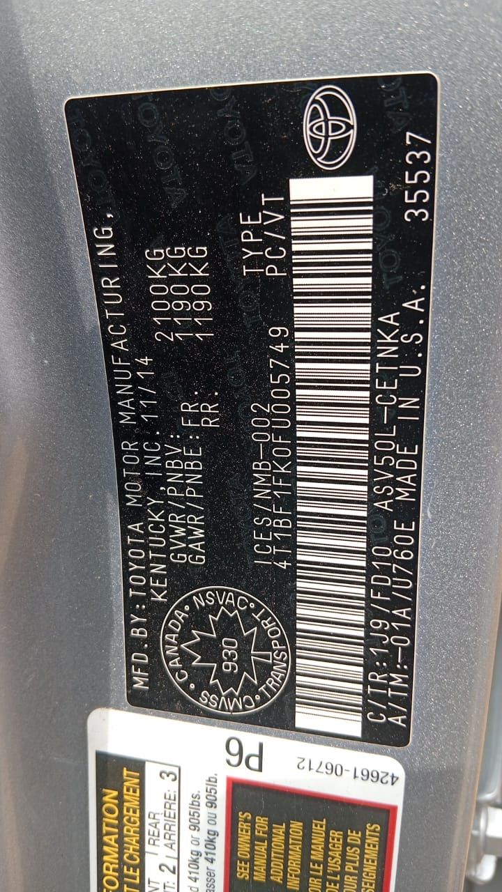 Vehicle - Image 4