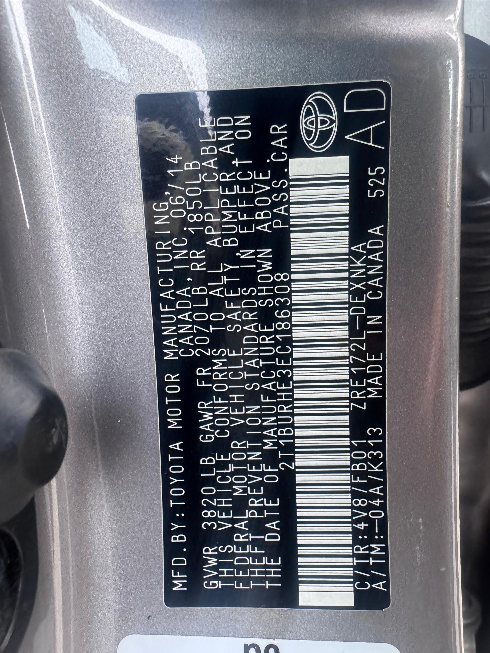 Vehicle - Image 2