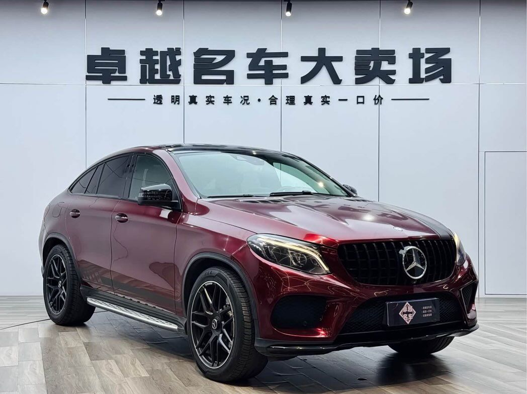 Vehicle - Image 2