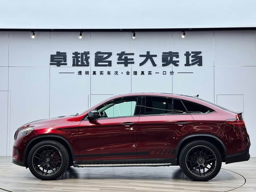 Vehicle - Image 5