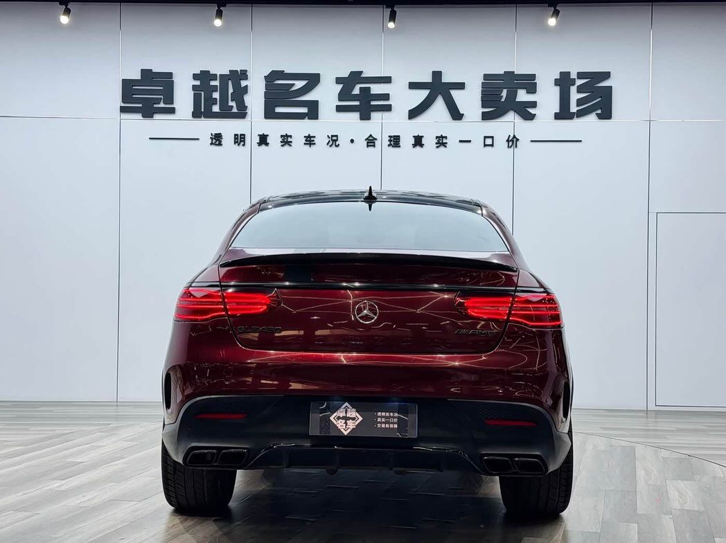 Vehicle - Image 7