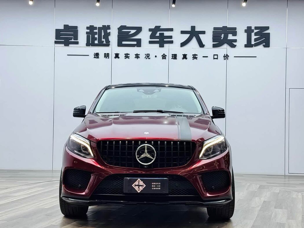 Vehicle - Image 6