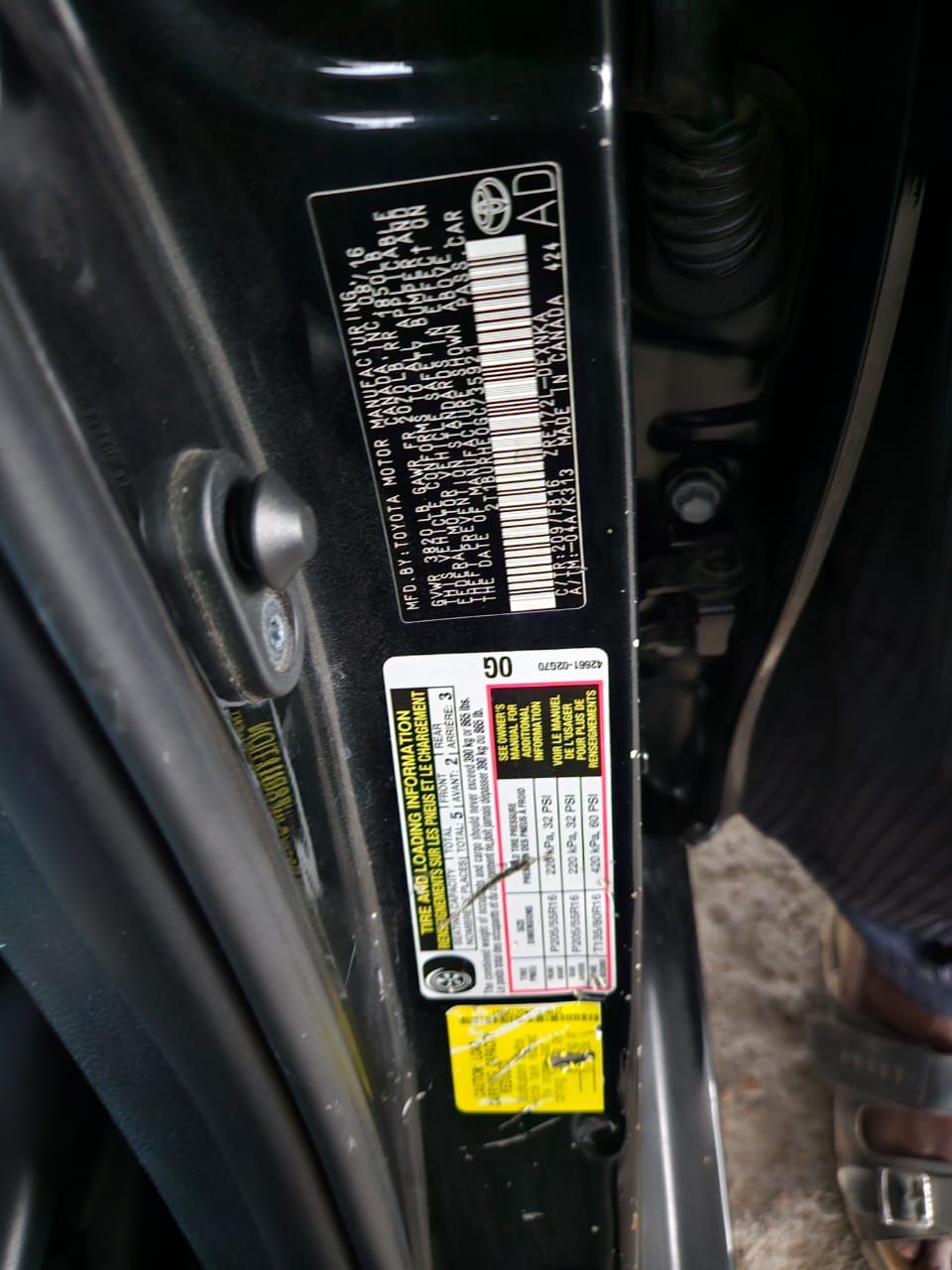 Vehicle - Image 6