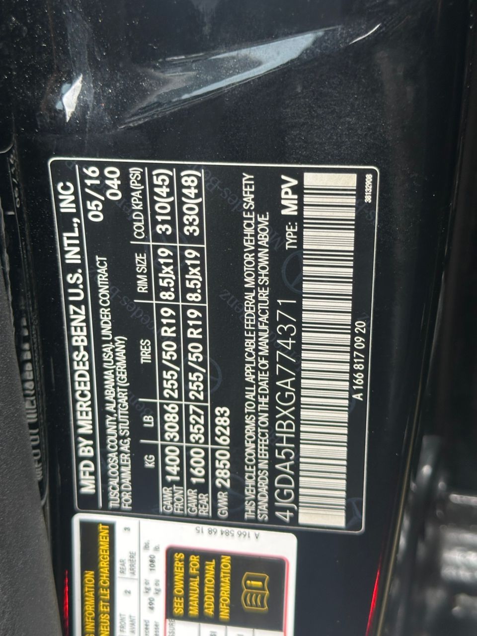 Vehicle - Image 6