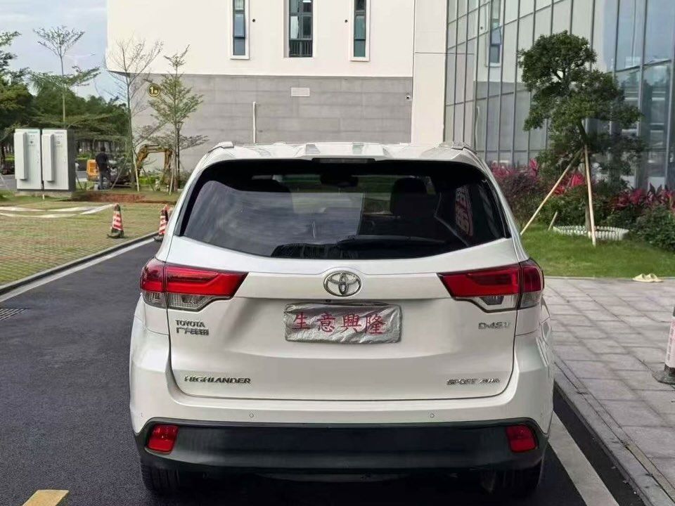 Vehicle - Image 2