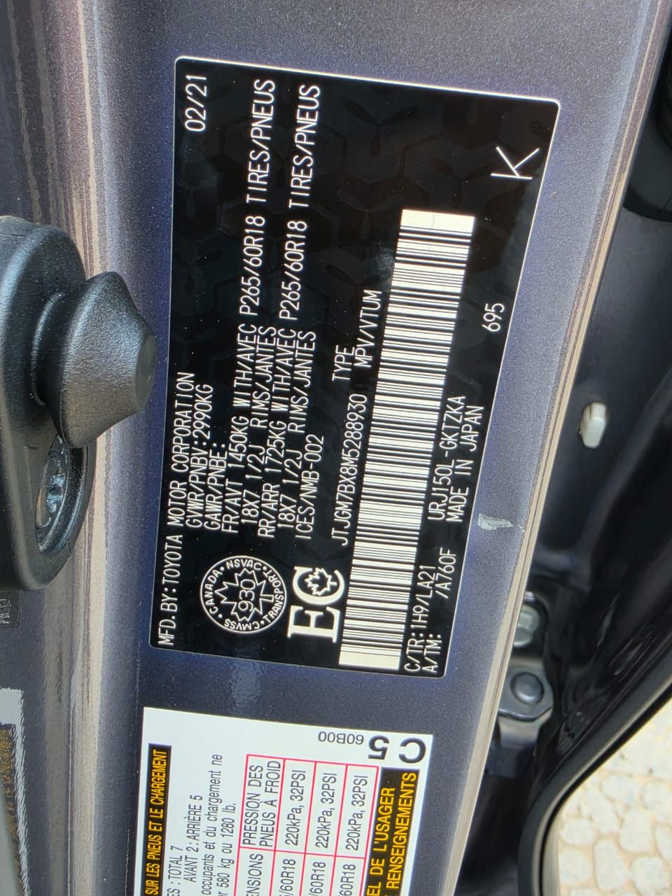 Vehicle - Image 4