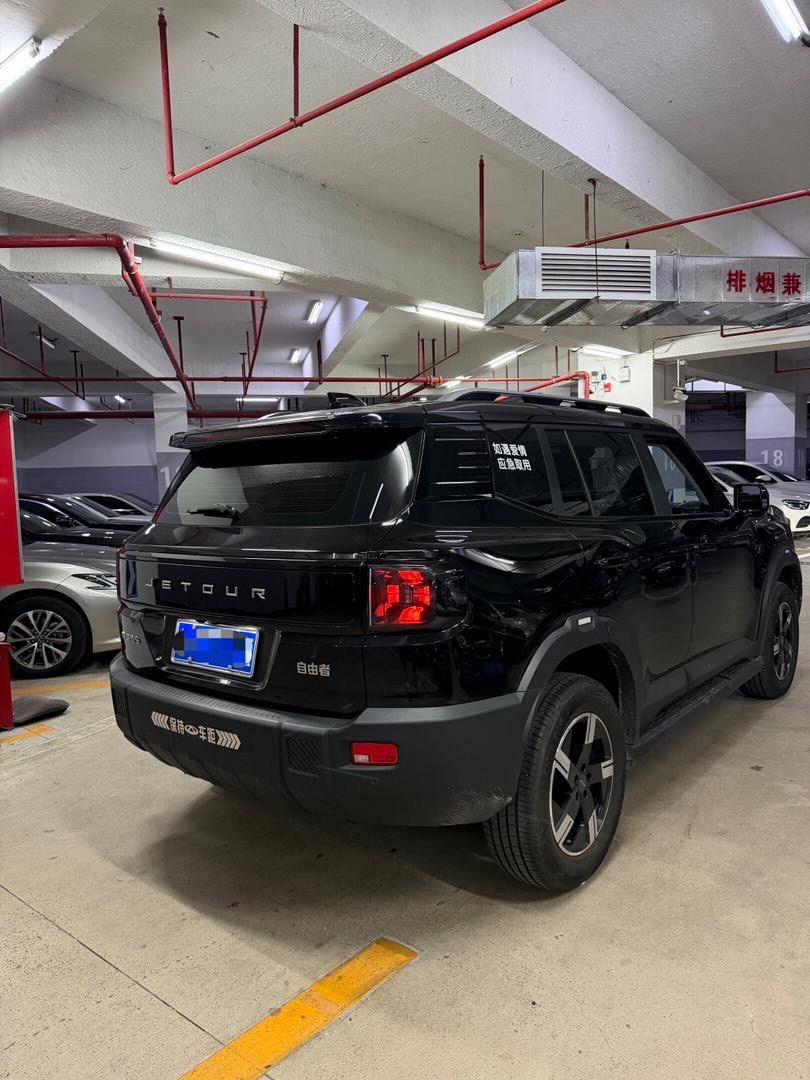 Vehicle - Image 5